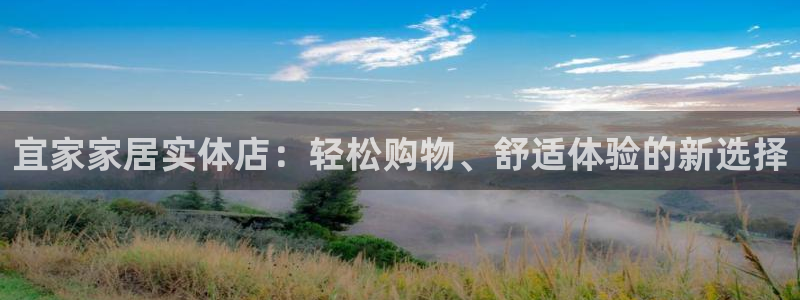ug环球网