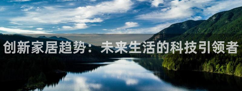 ug环球会员