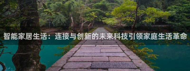 ug环球开户