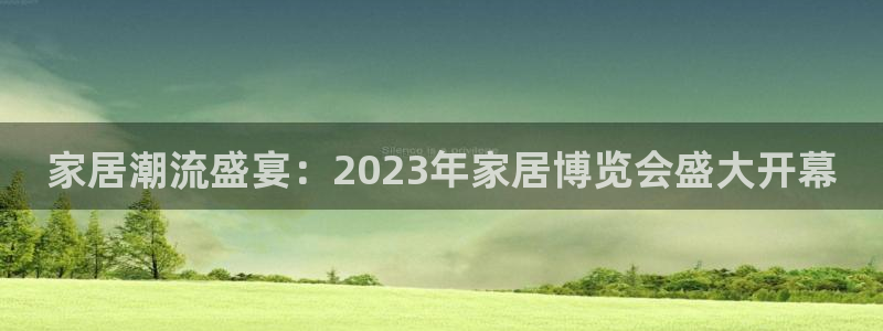 ug环球app下载
