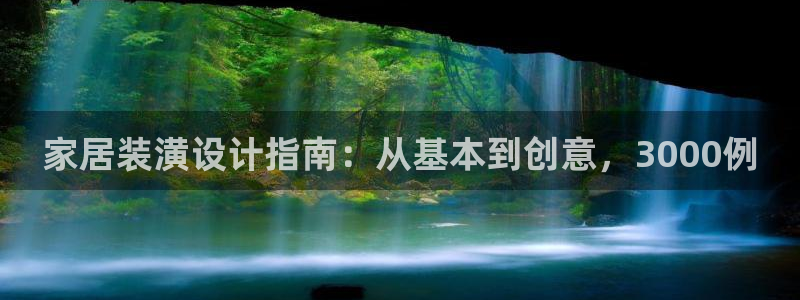 ug环球视讯充值