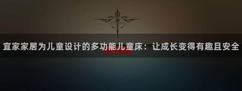 环球ug官网网址