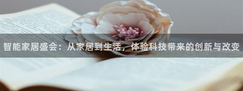 ug环球代理平台官网