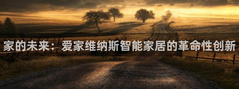 UG环球视讯