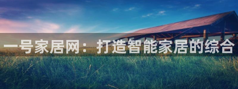 ug环球代理开户