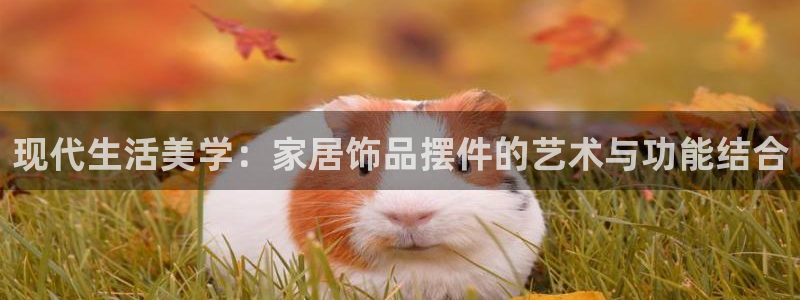 ug环球凯发