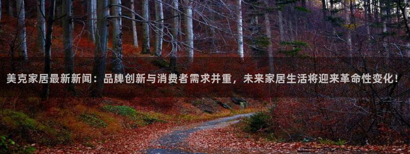 ug环球买分卖分