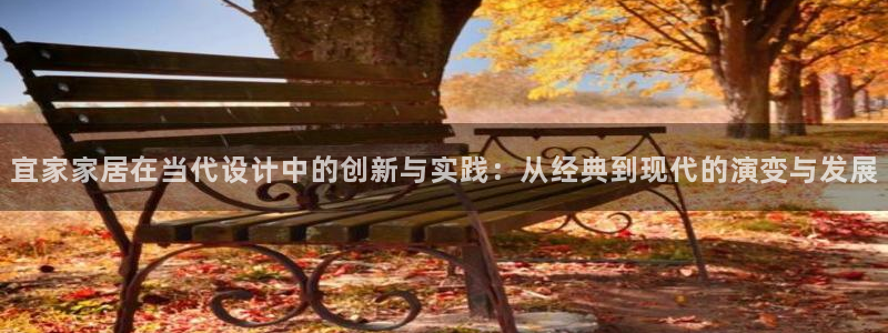 ug环球会员登陆