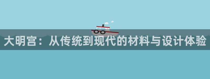 环球ug杀代理
