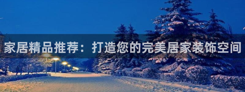 ug环球视讯官网