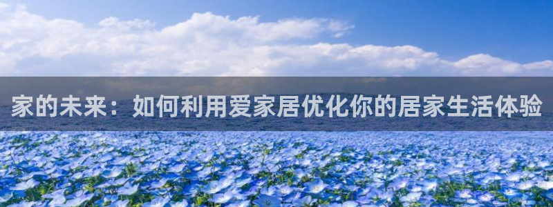 UG环球视讯