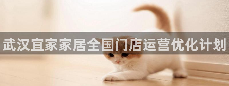 ug环球360官网