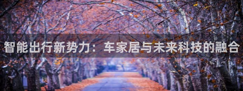 ug环球国际