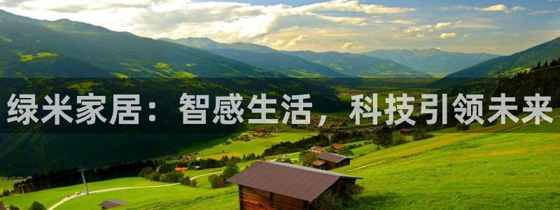 ug环球视讯延时软件