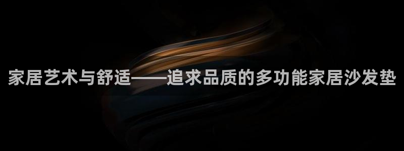 ug环球网