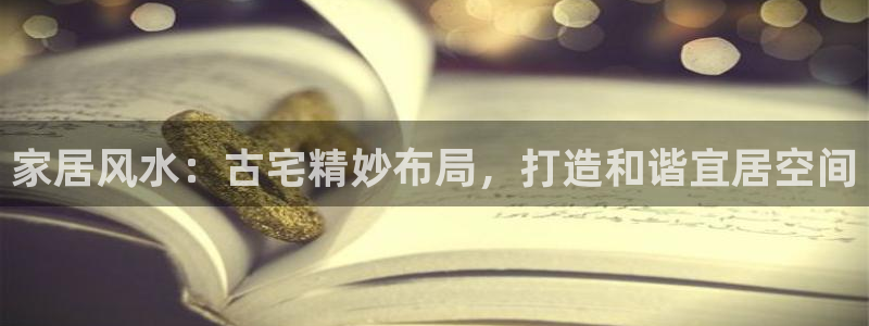 UG环球1比一