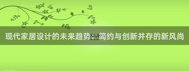 ug环球代理加盟