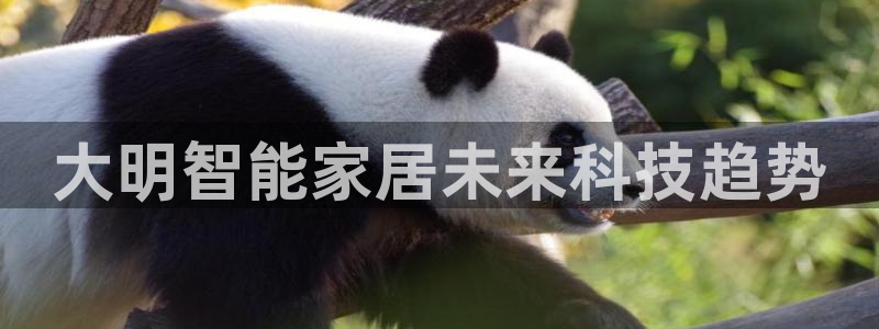 ug环球正网一比一