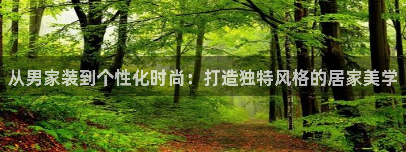 ug环球视讯下载