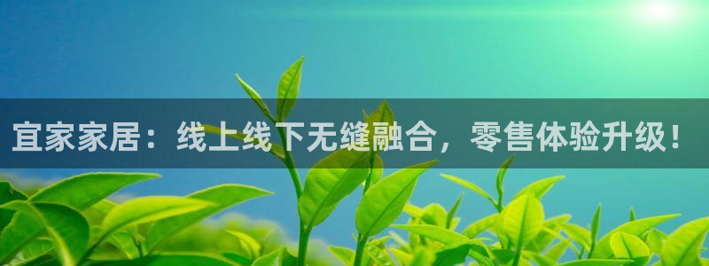 ug环球视讯官网网址