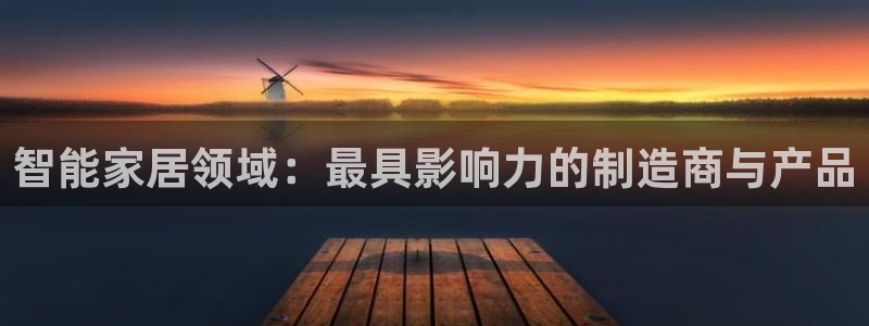 ug环球正网