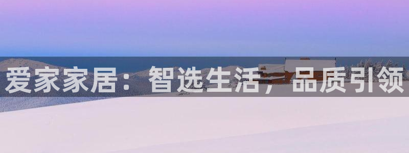 ug环球视讯延时软件
