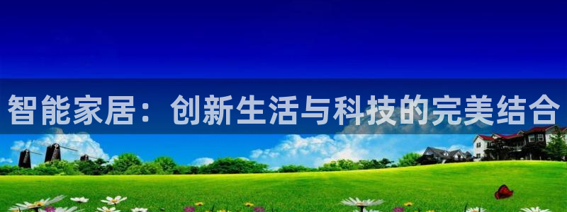 UG环球假网一比一包杀网