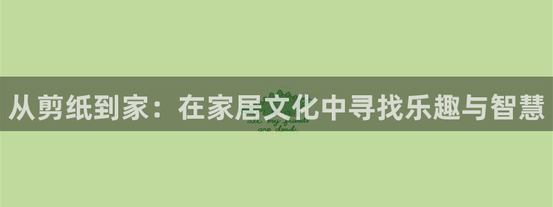 ug环球视讯充值