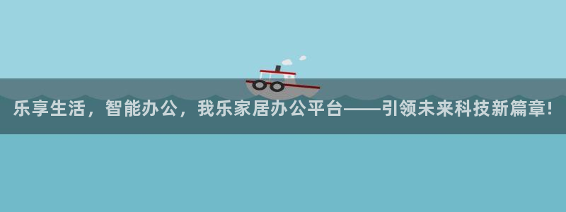 环球ug