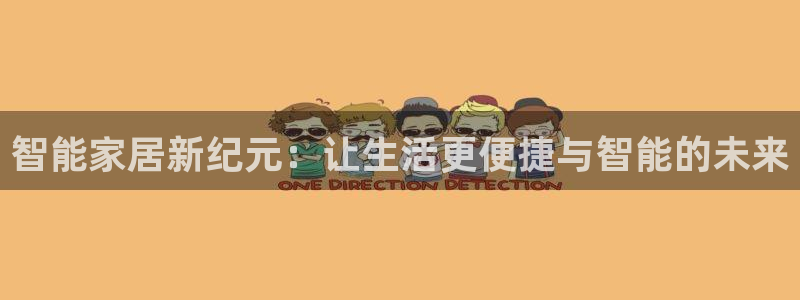 Ug环球私网一比一