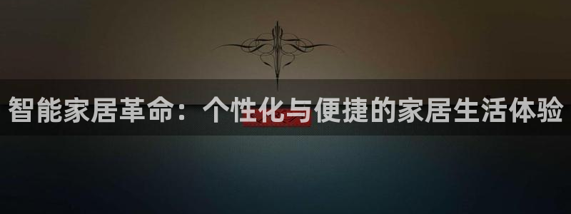 ug环球游戏网站官网